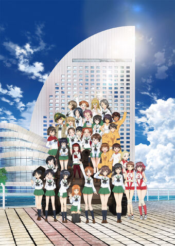 File:Ooarai Student.jpg