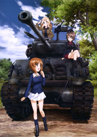 File:The Fury.jpg
