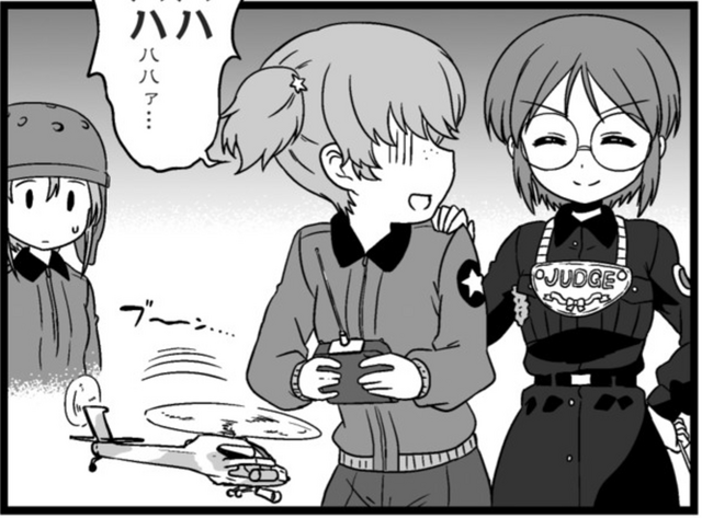 File:Alisa, Helmet-Chan and Kanon.png