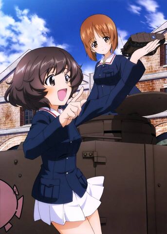File:Happy Yukari.jpg