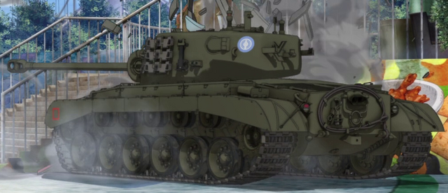 File:Megumi Pershing.png
