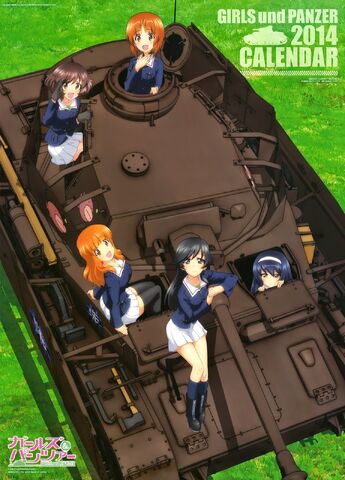 File:Anglerfish and panzer.jpg