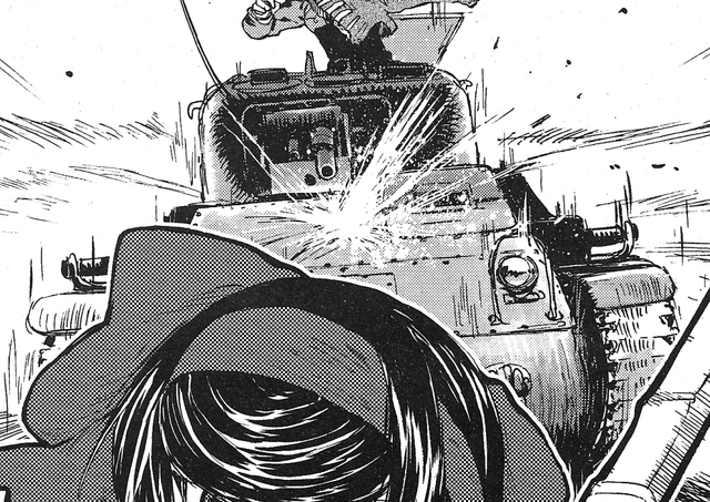 File:Unidentified tank 2.png