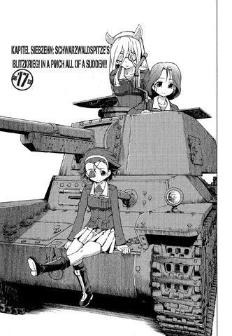 File:GuP C17 (01).jpg