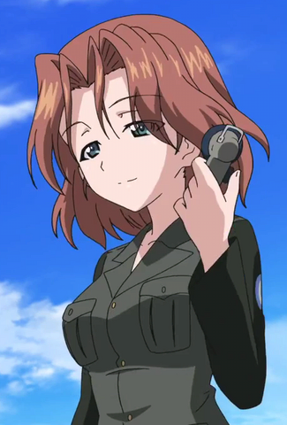 File:Azumi1.png