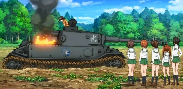 File:Broken down and on fire.jpg