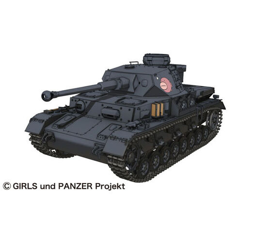 File:PVC4989-1.jpg