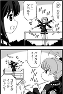 Judge Signals