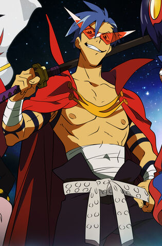 File:Kamina 001.jpeg