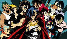 Gurren