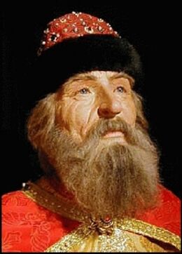 Yaroslav II.jpg