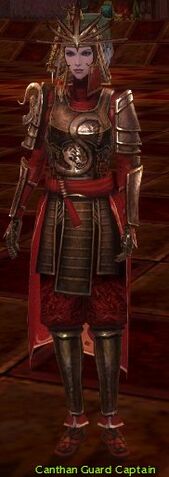 File:Canthan Guard Captain Female.jpg