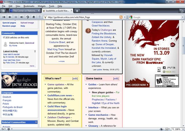 File:Oversizedad.jpg