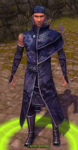 File:Captain Quimang.jpg