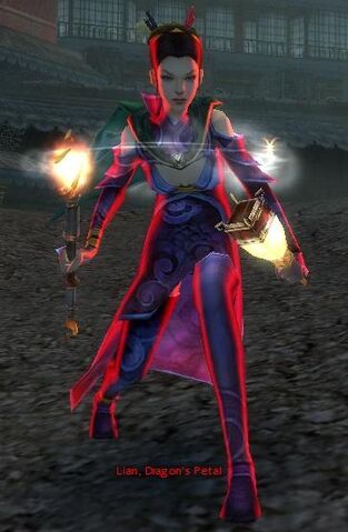 File:Lian, Dragon's Petal.jpg