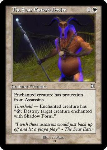 File:The Scar Eater's Desire.jpg