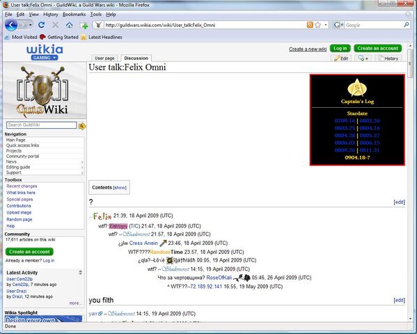 File:Contentsbox1.jpg