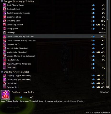 File:Skills.jpg