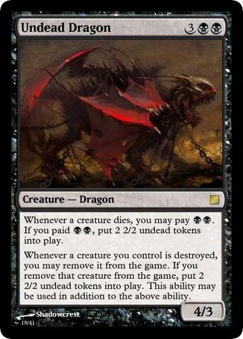 File:ShadowcrestMTGUndeadDragon.jpg