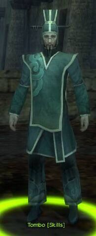 File:Tombo.jpg
