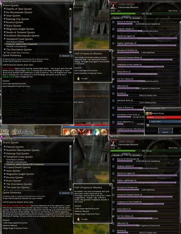 File:Fonk and hoff defeat reward.jpg