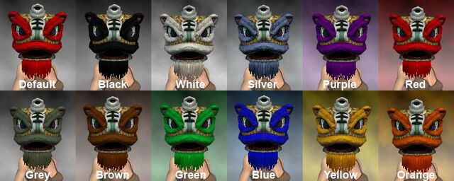File:LionMaskColours.jpg