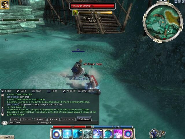 File:DustWithArmor.jpg