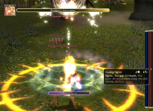 File:1337damage.jpg