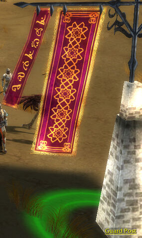 File:Guard Post Glyphs.jpg