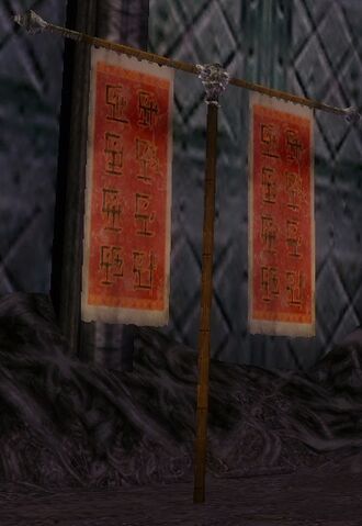 File:Canthan Henchmen Banner.jpg