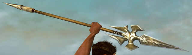 File:Suntouched Spear.jpg