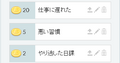 2017年7月11日 (火) 15:15時点における版のサムネイル