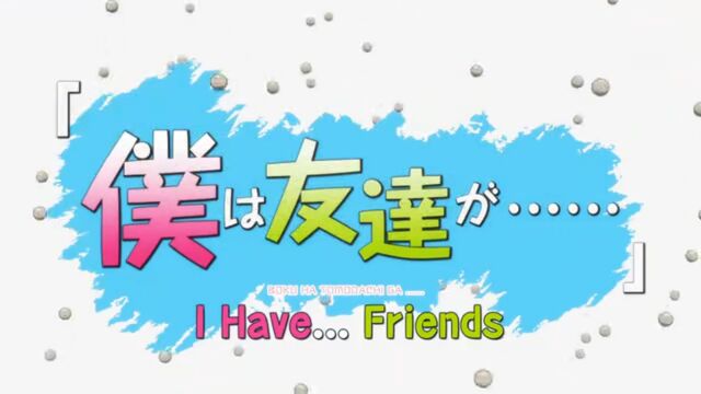 File:NEXT Episode 12.jpg