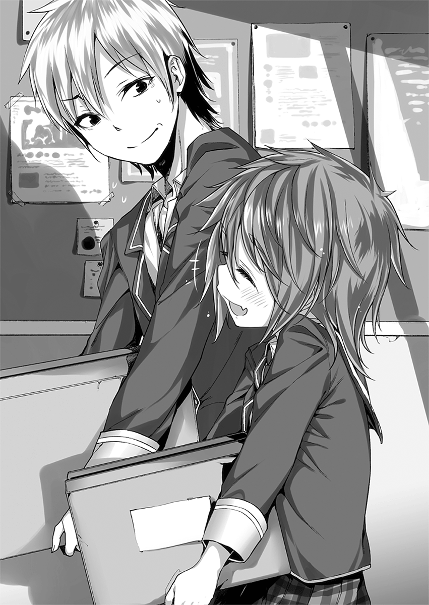 Vol8 chp9 img1