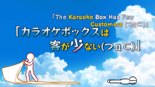 File:Episode 6.png