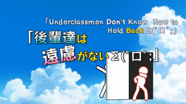 File:Episode 4.png