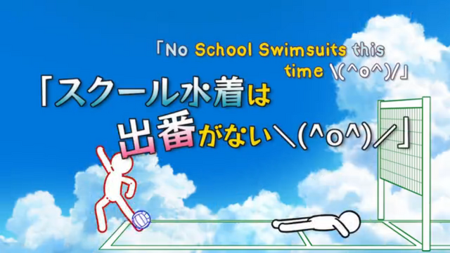 File:Episode 8.png