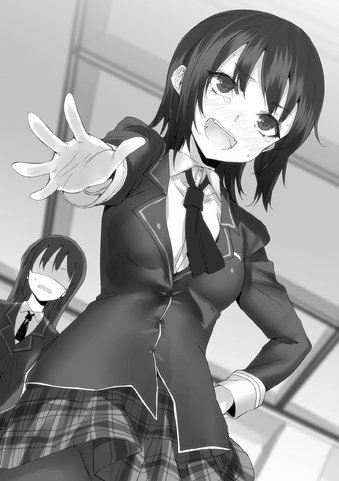 File:Vol9 chp9.png