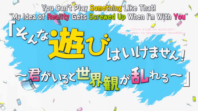 File:NEXT 5 title.png