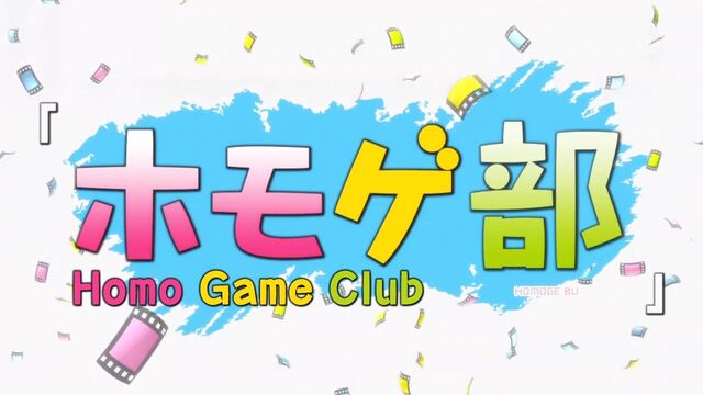 File:Episode 2 Title.jpg