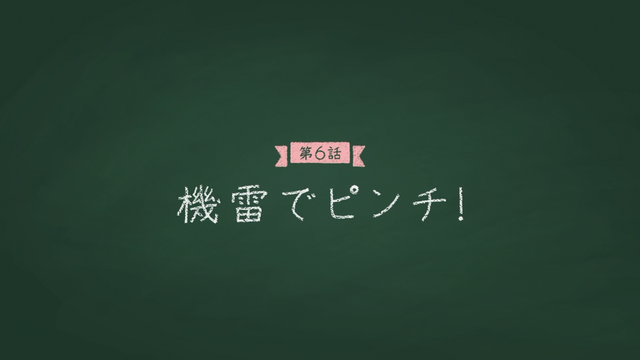 File:Episode 6.png