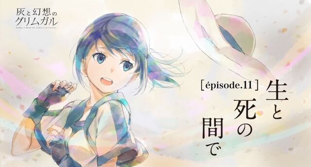 File:Episode 11.jpg