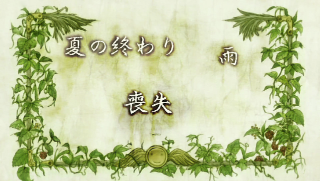 File:Vlcsnap-2017-03-14-14h40m44s371.png