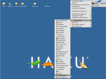 DeskbarMenu.png