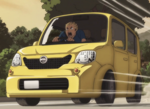 Ukai's car