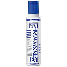Air Saplones (real)
