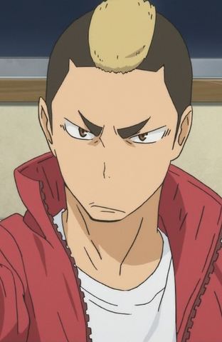 Archivo:Yamamoto.png