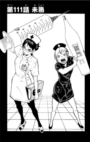 File:Chapter 111.png