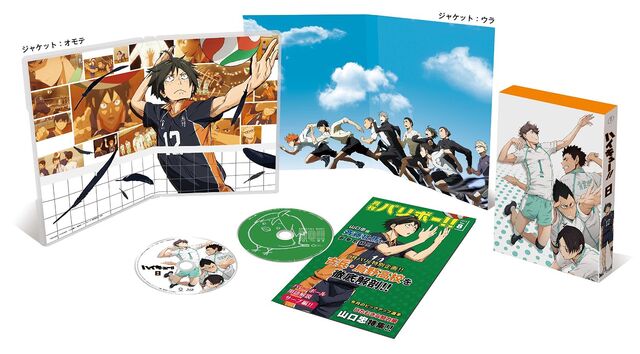 File:Limited edition 8.jpg