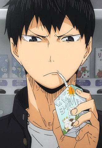 Archivo:Kage.png